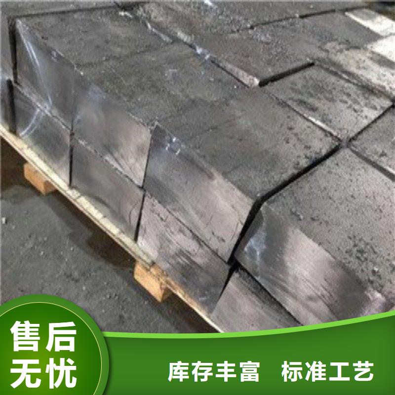 铅板质量三包