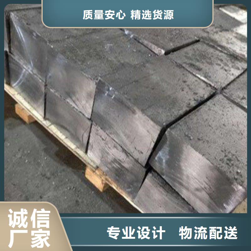 鉛板發(fā)貨迅速