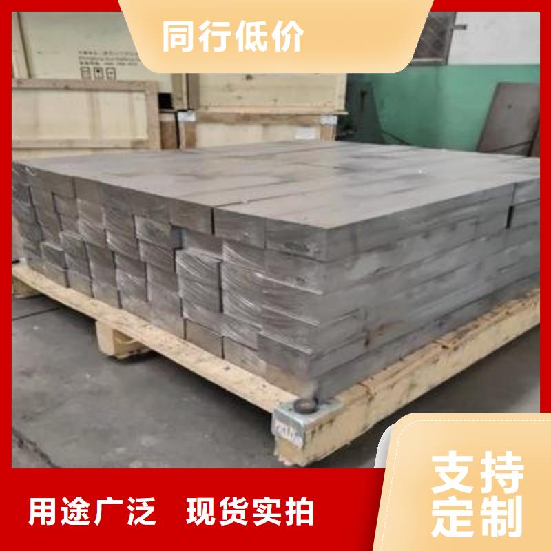 鉛板來(lái)圖來(lái)樣定制