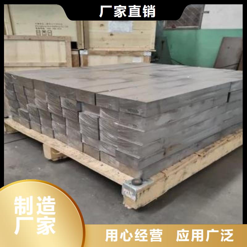 鉛板來(lái)圖定制