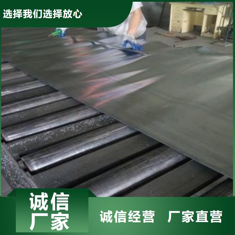 鉛板實體廠家支持定制
