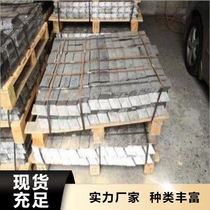鉛板定制零售批發(fā)