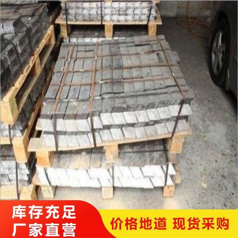 X射線防護(hù)鉛板現(xiàn)貨批發(fā)