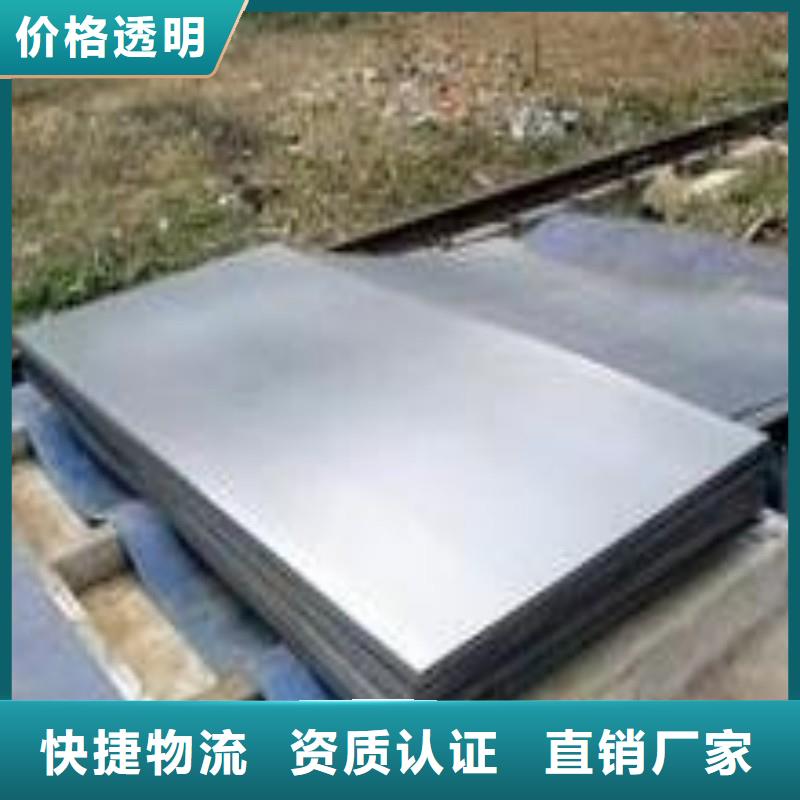 防輻射鉛板支持定制-這里有您想要的