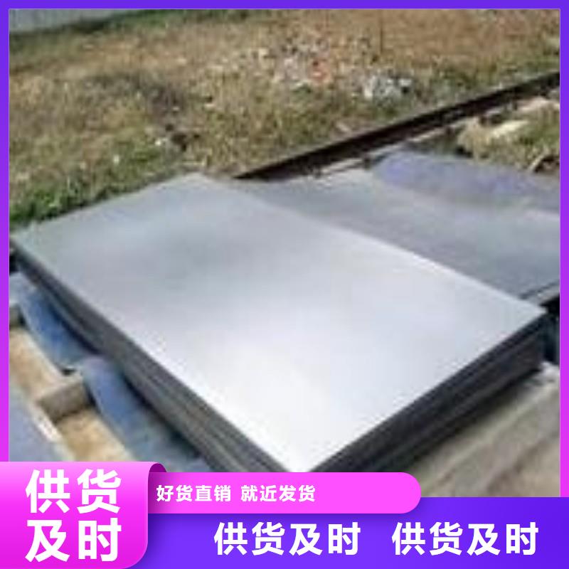 鉛板品質(zhì)值得信賴