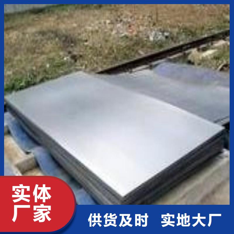 鉛板加工定制