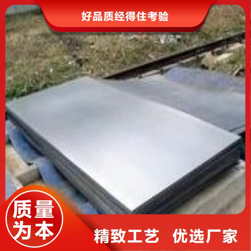 鉛板歡迎來廠考察