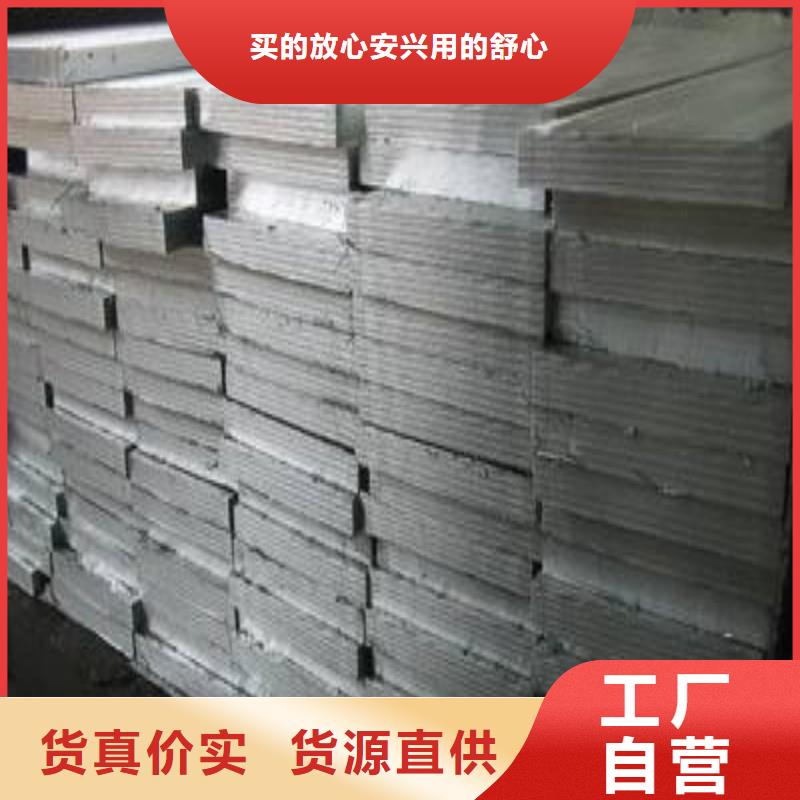 鉛板廠家質(zhì)量過硬