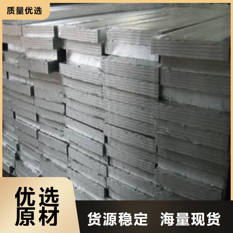 鉛板質量可靠