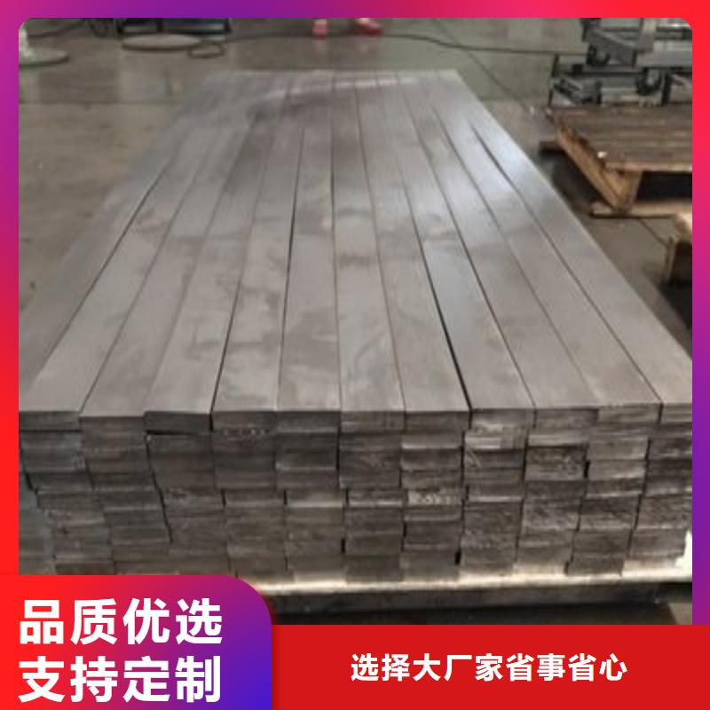 鉛板快速發(fā)貨