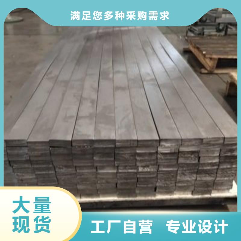 鉛板多年行業(yè)積累