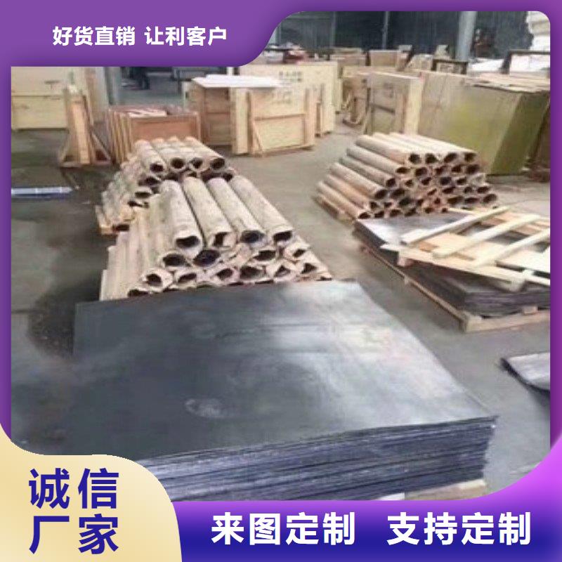 鉛板自有廠家