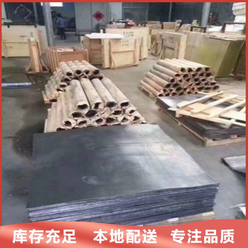 铅板来图定制
