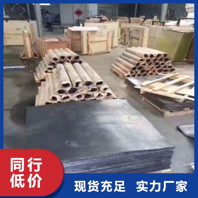 鉛板就近發(fā)貨