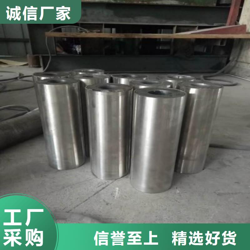 防輻射鉛板質(zhì)量好價格優(yōu)