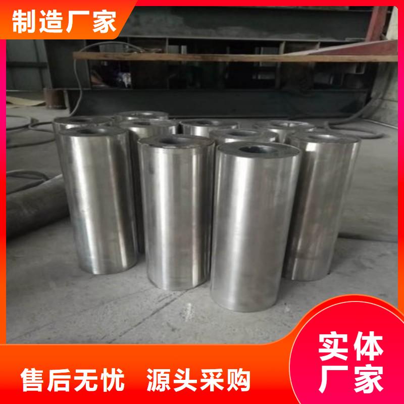 鉛板的簡單介紹