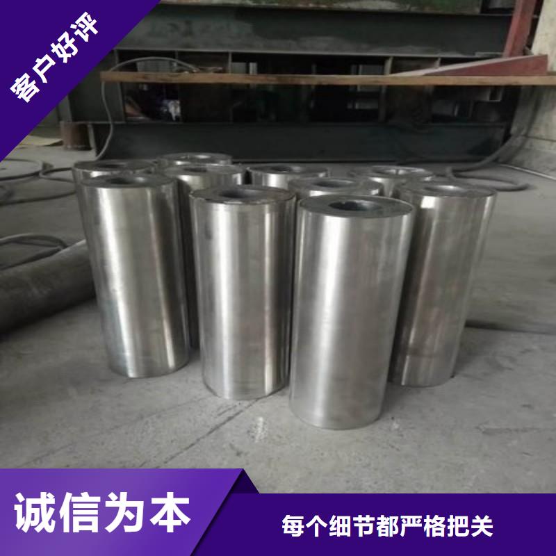 鉛板廠家直銷貨源充足