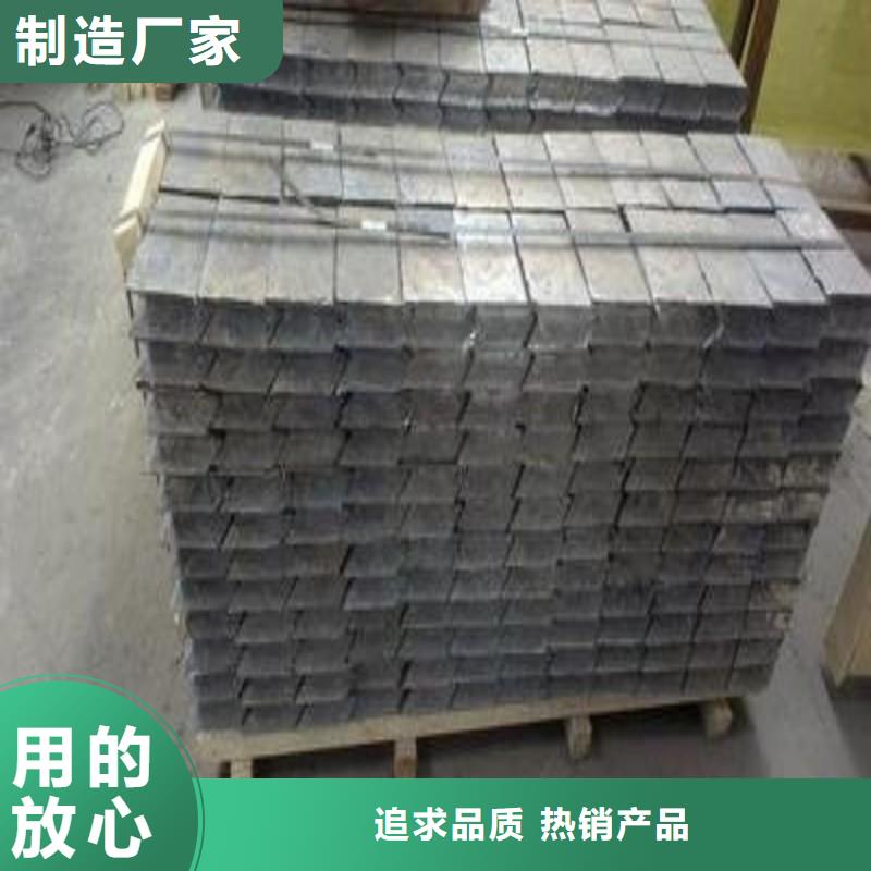 防輻射鉛板生產(chǎn)廠家-值得信賴(lài)