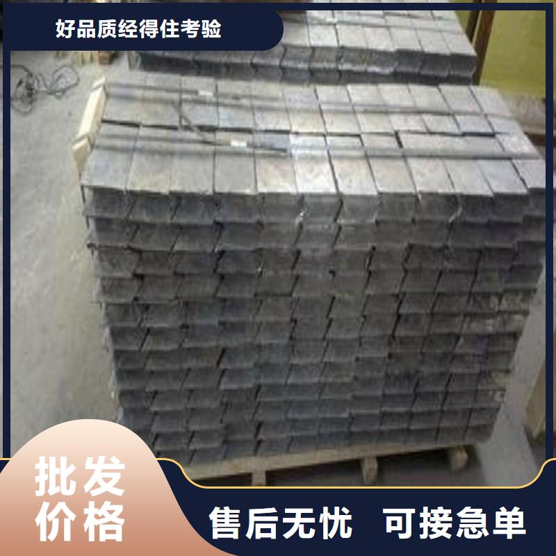 铅板实力厂家直销