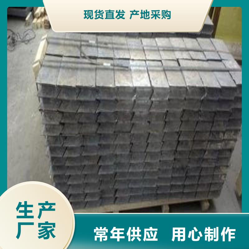重信譽鉛絲批發(fā)廠家