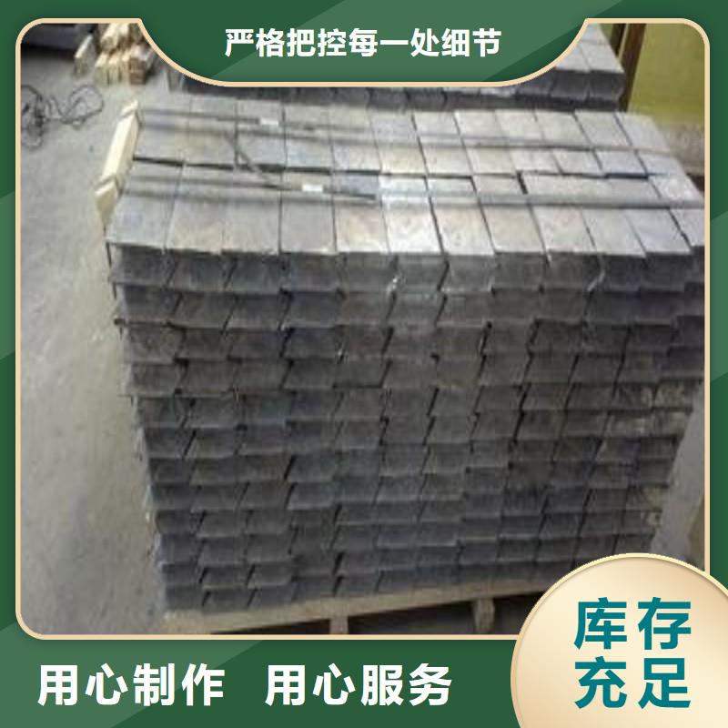 鉛板免費(fèi)安裝