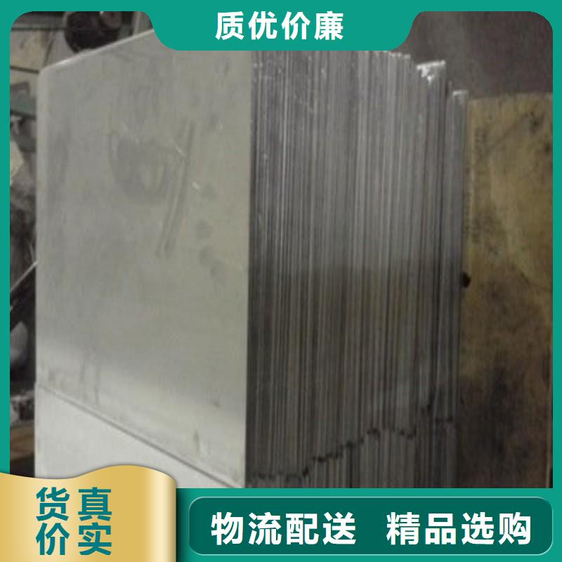 醫(yī)用鉛板廠家放心購