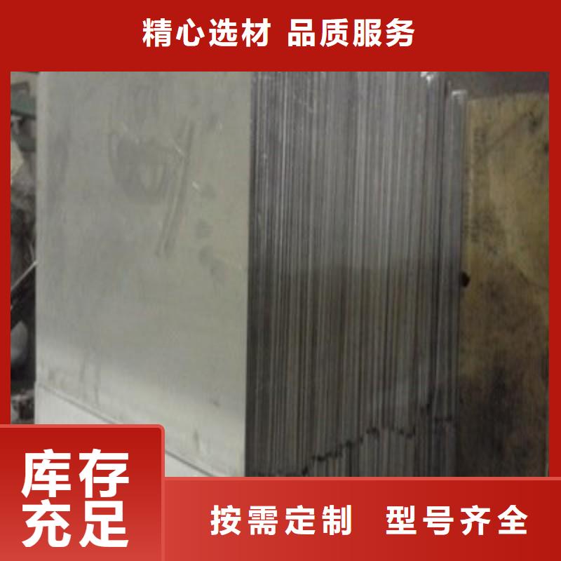 鉛板細節(jié)嚴格凸顯品質(zhì)