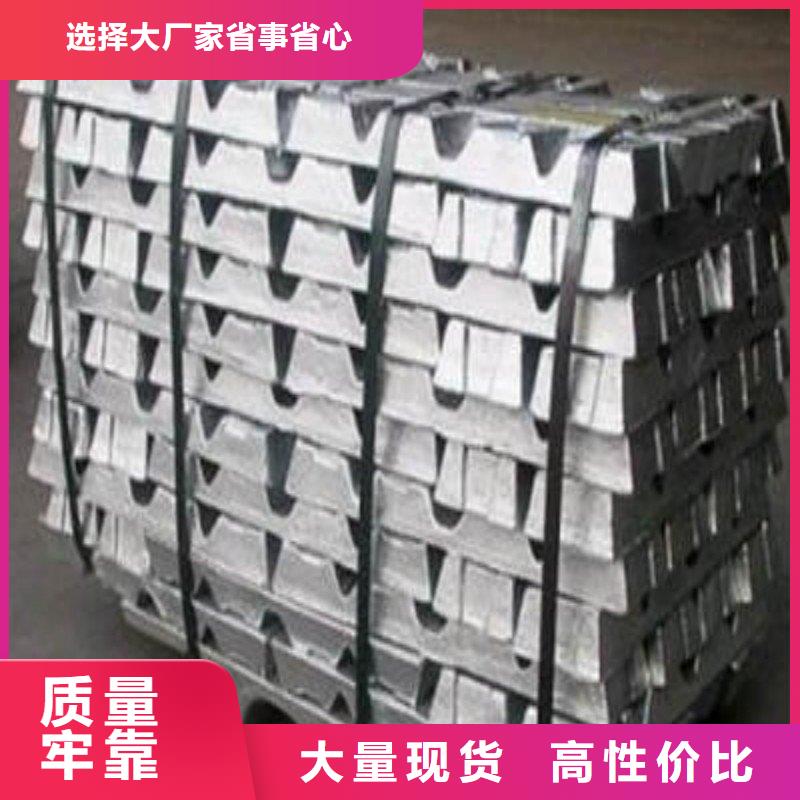 鉛板質(zhì)量?jī)?yōu)選