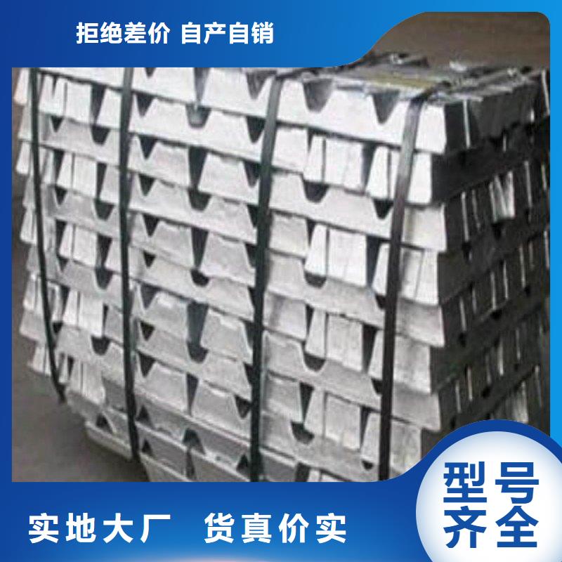 鉛板應(yīng)用廣泛