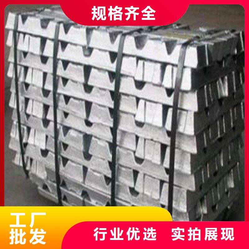 鉛板就近發(fā)貨