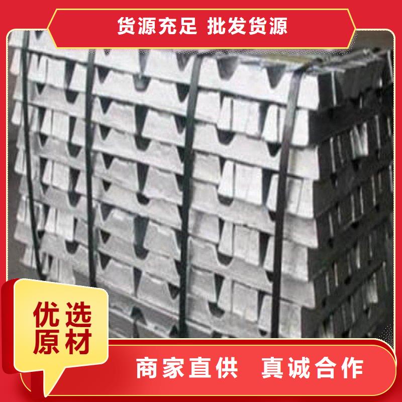 出口鉛板專業(yè)生產(chǎn)企業(yè)