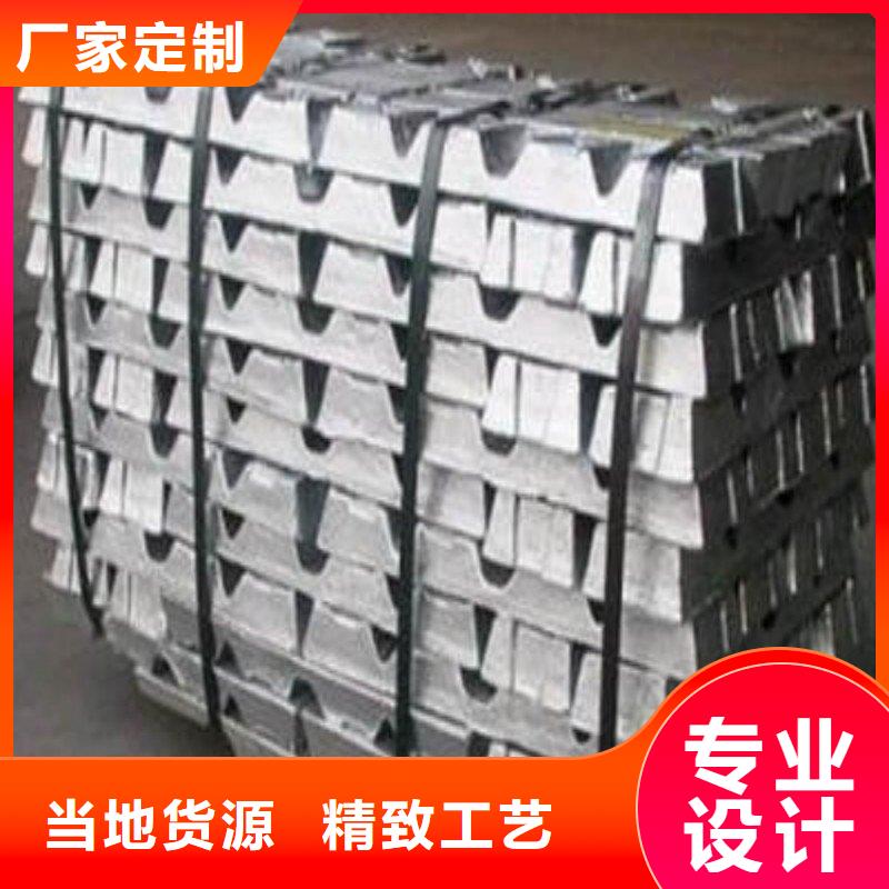 鉛板制造生產(chǎn)銷售