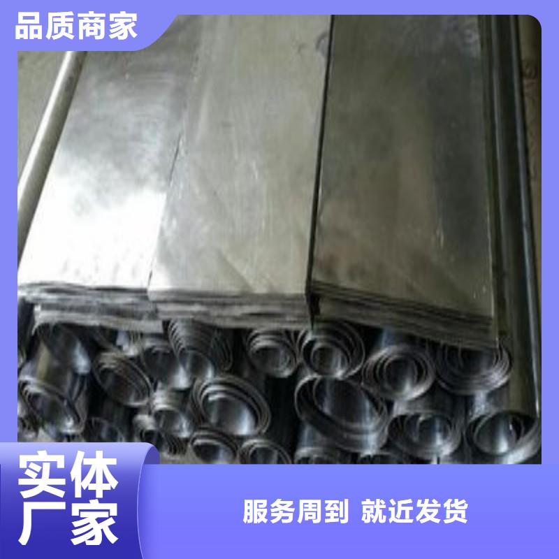 鉛板現(xiàn)貨供應