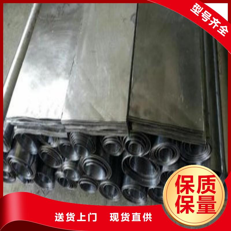 2025實體廠家#防輻射鉛板#來電優(yōu)惠