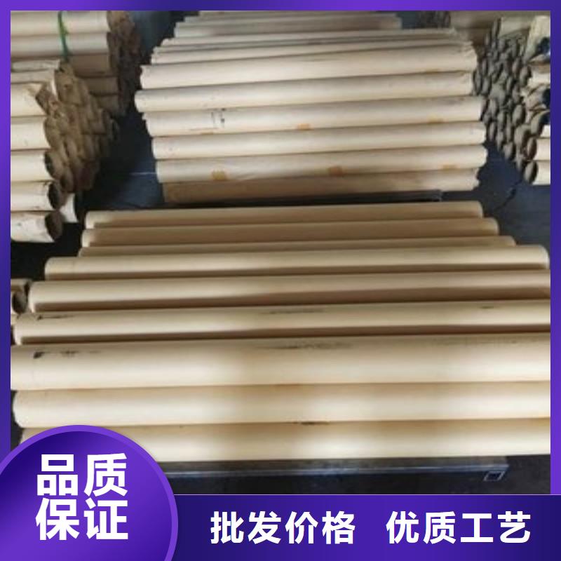 防輻射鉛板讓利促銷