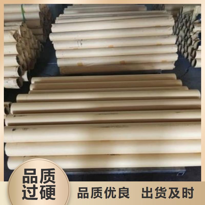 鉛板誠(chéng)信經(jīng)營(yíng)質(zhì)量保證