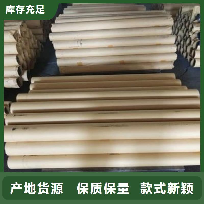 鉛板實力公司