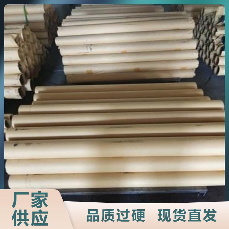 鉛板專業(yè)生產(chǎn)品質(zhì)保證