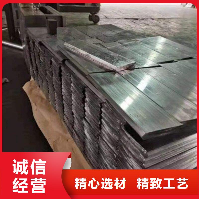 鉛板實體誠信經(jīng)營