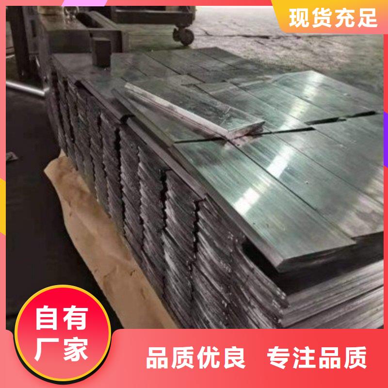 鉛板品質(zhì)信得過