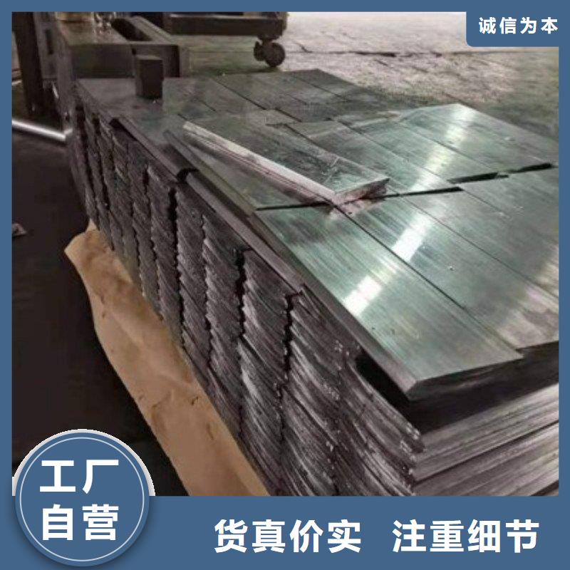鉛板好貨有保障