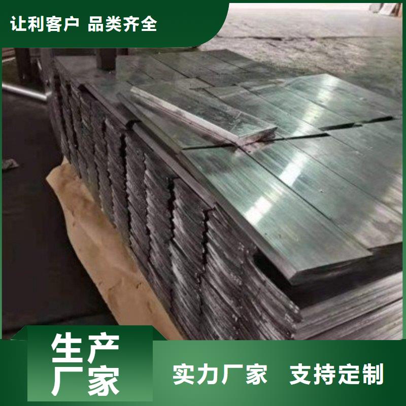 鉛板高品質(zhì)現(xiàn)貨銷售