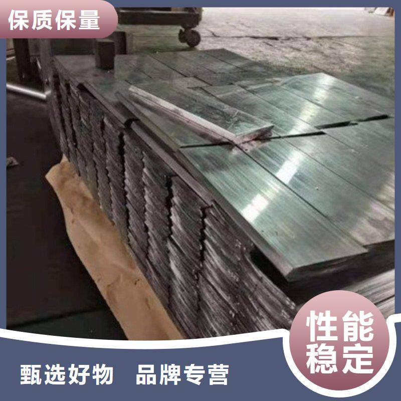 鉛板廠家直銷(xiāo)供貨穩(wěn)定