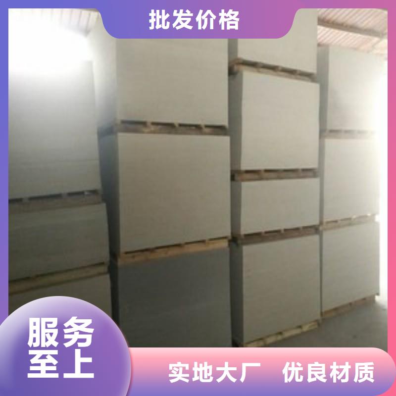 鉛板供應(yīng)采購(gòu)