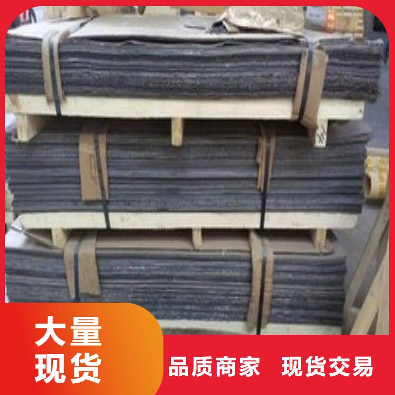 铅板价格公道合理