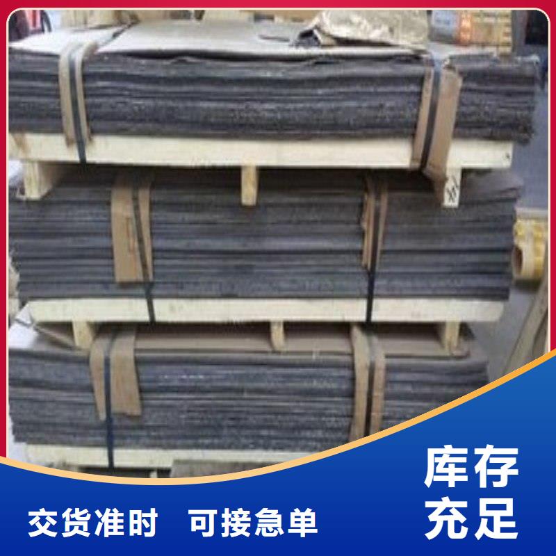 鉛板價格實(shí)在