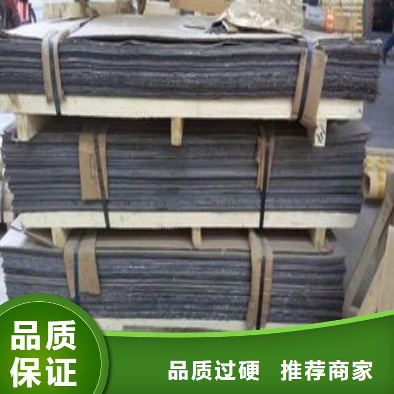 鉛板打造好品質(zhì)