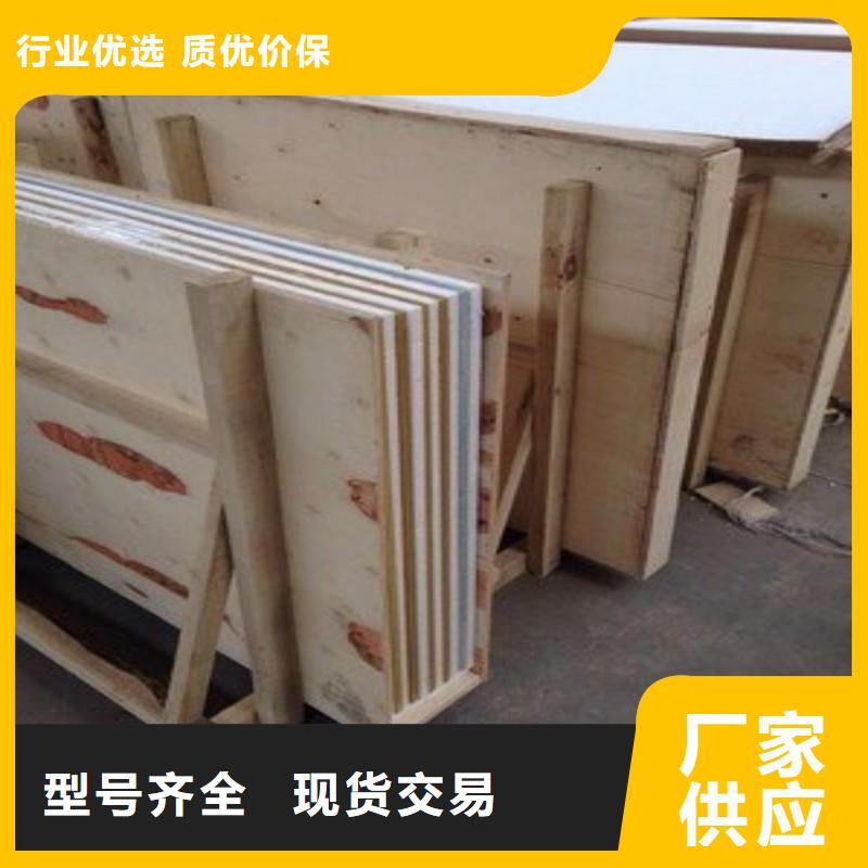 鉛板品質(zhì)好才是硬道理