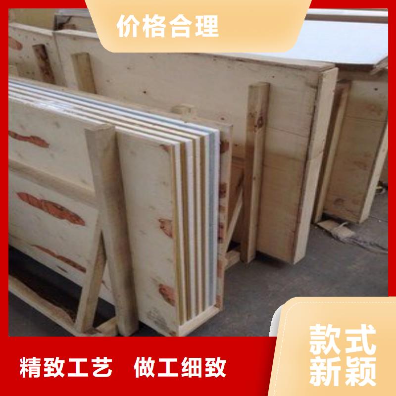 防輻射鉛板_價(jià)格優(yōu)