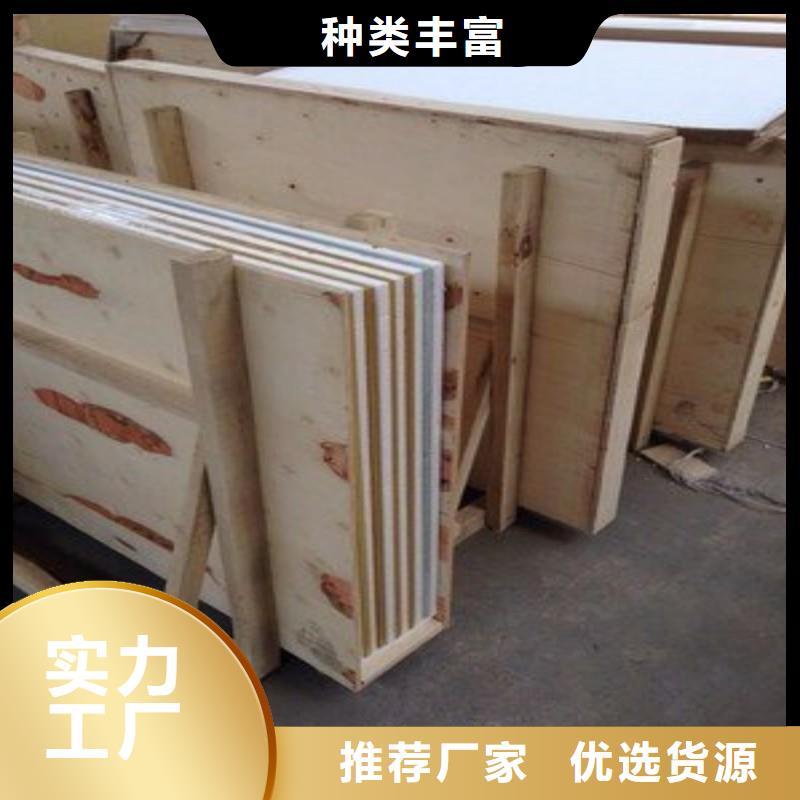 鉛塊大品牌口碑優(yōu)
